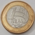 Moeda 1 Real FC Beija-Flor - Plano Real 25 anos - comprar online