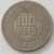 Moeda 100 réis 1918