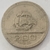 200 réis 1932 - Vicentina - Caravela - comprar online