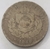 Moeda 200 réis 1880 - comprar online