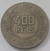 Moeda 400 réis 1918 - 491.250 cunhadas