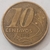 Moeda 10 Centavos Real 1998