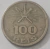 100 réis 1932 Vicentina