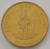 Vanuatu 1 vatu, 1999 SOB/FC