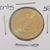 Honduras 5 centavos, 1999 FC - comprar online
