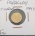 Paraguai 1 guarani, 1993 FC - FAO - comprar online