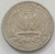 Estados Unidos da América ¼ dólar, 1979 - Washington Quarter - S/Marca de Cunhagem - comprar online