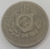 Moeda 100 réis 1882 Fundo Liso
