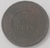 Moeda 20 réis 1895 - bronze - comprar online