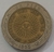 Argentina 1 peso, 1995 Cunhagem "A" - Daejeon, Coreia do Sul. estrela de 6 pontas acima da data - comprar online