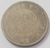 Moeda 200 réis 1884 - fundo liso - comprar online