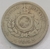 Moeda 100 réis 1885