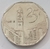 Cuba 25 centavos, 2006