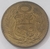 Peru ½ sol, 1958 - comprar online