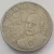 Moeda 50 Centavos Real 1998 - comprar online