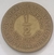 Peru ½ sol, 1944