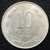 Chile 10 pesos, 1979 - comprar online