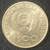 Cabo Verde 1 escudo, 1980