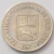 Venezuela 12½ cêntimos, 2007 - comprar online