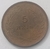 Portugal 5 reis, 1910 - Bronze