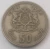 Marrocos 50 santimat, 1394 (1974)