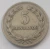 El Salvador 5 centavos, 1963