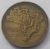 Moeda 2 Cruzeiros 1945 - comprar online