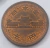 Japão 10 ienes, 21 (2009) - bronze