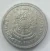 Moeda 10 centavos 1956 alumínio - comprar online