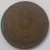 Israel 10 prutah, 5709 (1949) - bronze - comprar online