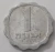 Israel 1 agora, 5724 (1964) - ALUMÍNIO - comprar online