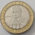 Chile 100 pesos, 2008