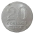 Moeda 20 centavos 1958 - alumínio