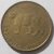 Argentina 5 centavos Austral, 1987