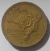 Brasil 1 cruzeiro, 1954 - comprar online