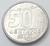 Saco Lacrado de Pano 50 Centavos 1990 FC - Rendeira - 1000 Moedas na internet