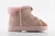 44 BOTA CAMUFLADA ROSA PIKE en internet
