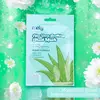 Mascarilla ALOE VERA MELY SOOTHING SHEET MASK - 2417889868