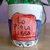 TAZA LO PIOLA LLEGA