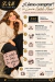 Poncho modal Estampado beige/marrón ART9524 - Laura Natale Moda