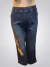 Jean elastizado tipo palazo con tachas costado "Arte" ART9254 - comprar online
