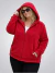 Campera Plush con corderito Rojo carmesíART7944