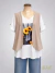 Conjunto Remera + chaleco Beige (talle 5/6) ART9415