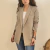 Blazer Sabrina Beige - Laurencia