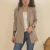 Blazer Sabrina Beige - tienda online