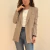 Blazer Sabrina Beige - comprar online