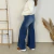 Wide Leg Mili MID Eccomi Cua - comprar online