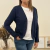 Saco Luz Marino - comprar online
