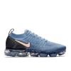 Tênis Nike Air VaporMax Flyknit 2.0 azul