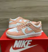 NIKE DUNK SB Rosa Nude